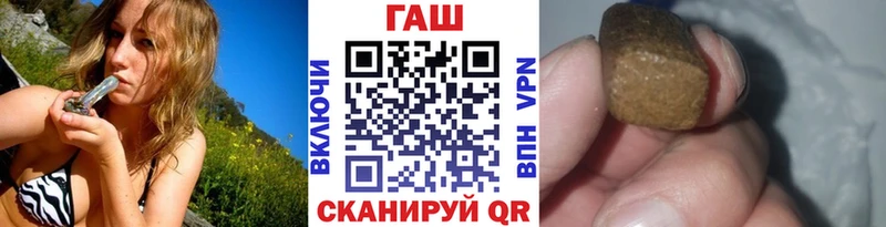Купить наркотик Чухлома Конопля Амфетамин МЕФ