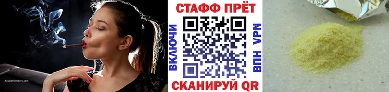 МАРИХУАНА Чухлома