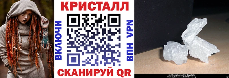 АМФЕТАМИН VHQ  где можно купить наркотик  Чухлома 