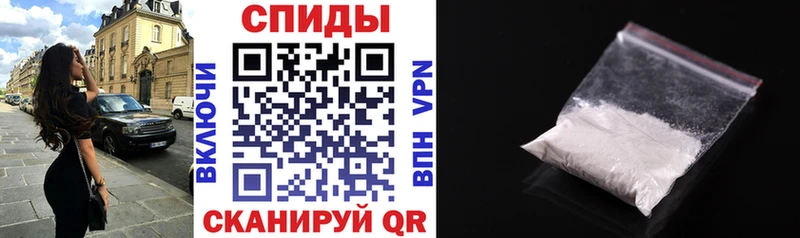 Amphetamine VHQ Чухлома