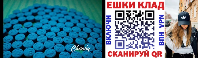 ЭКСТАЗИ Дубай  купить закладку  Чухлома 