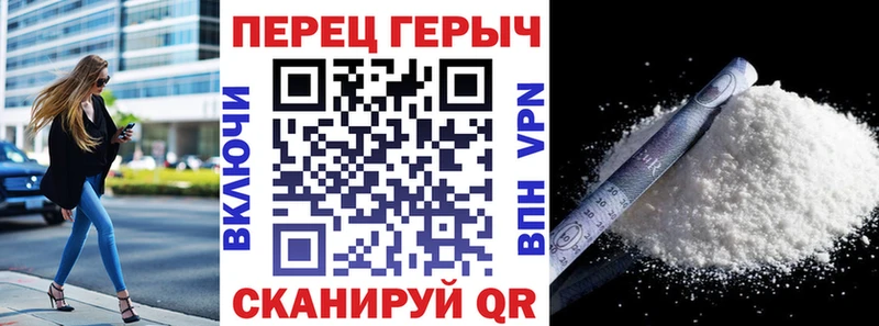 дарнет шоп  MEGA зеркало  Героин Афган  Чухлома 