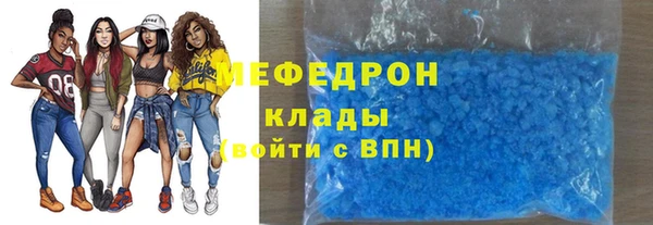 дживик Куйбышев