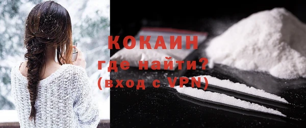 дживик Куйбышев