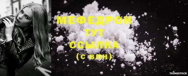 марки lsd Кулебаки