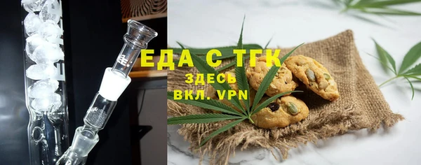 марки lsd Кулебаки