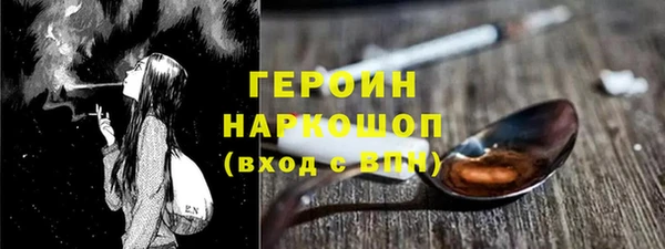 спиды Кукмор