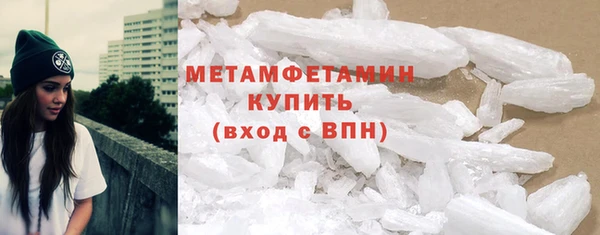 спиды Кукмор