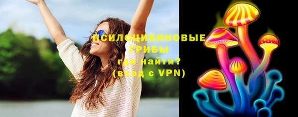 марки lsd Кулебаки