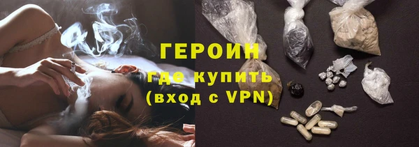 дживик Куйбышев