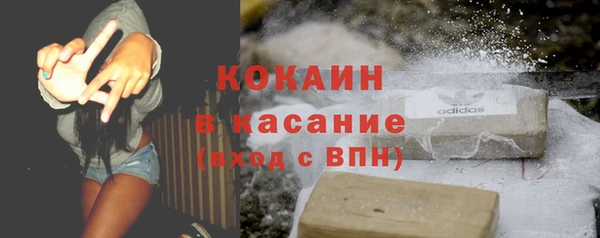 марки lsd Кулебаки