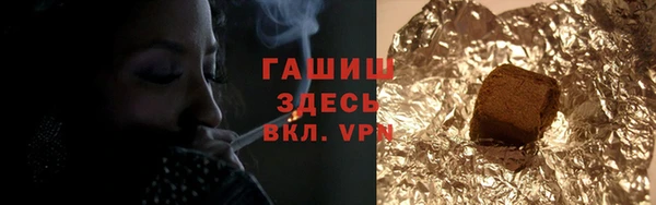 марки lsd Кулебаки