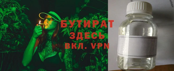 марки lsd Кулебаки