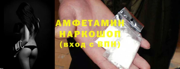 меф Балашиха