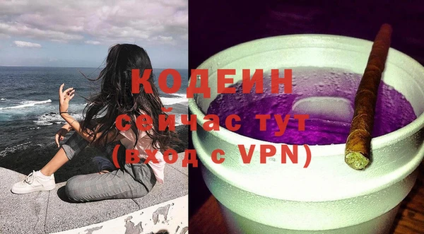 спиды Кукмор