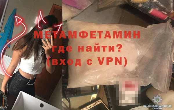 марки lsd Кулебаки