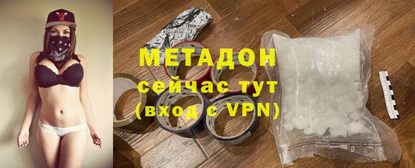 марки lsd Кулебаки