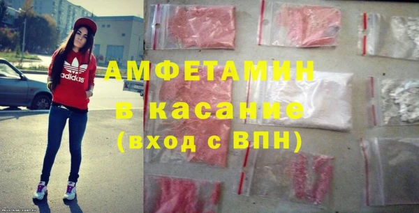 дживик Куйбышев