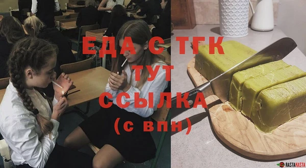 марки lsd Кулебаки