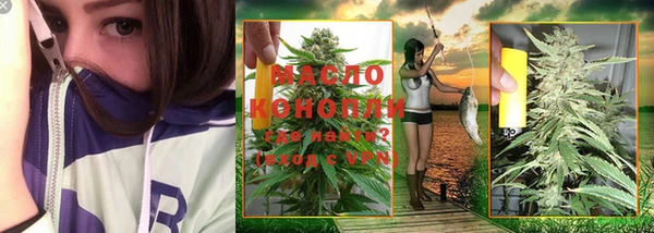 дживик Куйбышев