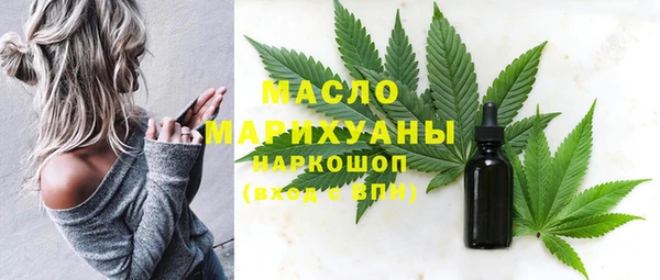 спиды Кукмор