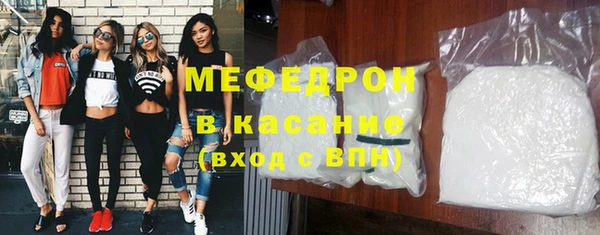 спиды Кукмор