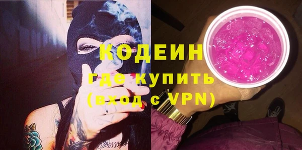 спиды Кукмор