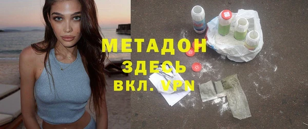 дживик Куйбышев