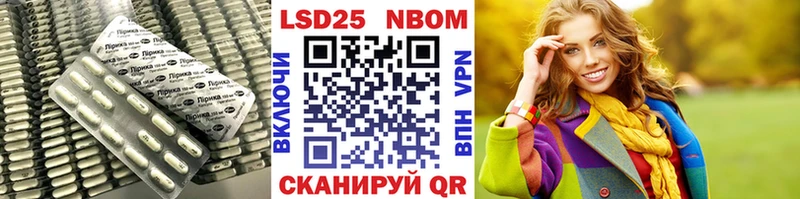 OMG онион  Чухлома  LSD-25 экстази ecstasy 